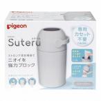  подгузники pot Suterus tail 1021757 snow серый 