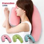 フランスベッド 横向き寝枕 スリープバンテージピロー クッション 耳用くぼみ フィット FRANCE BED 代引不可
