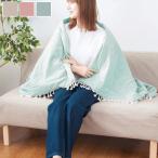 ふわふわお昼寝ケットL レーヨンケット 140×100cm FLUFFY フラッフィー 接触冷感 Q-max:0.24 フリンジ キルトケット ふわとろケット ハーフケット