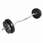 vidaXL Karl балка вес имеется 30 kg спорт товары тренировка фитнес вес lifting freeway to оплата при получении не возможно 