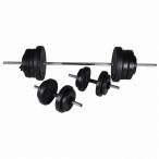 vidaXL штанга гантель 2 позиций комплект 60.5kg спорт товары тренировка фитнес вес lifting freeway to оплата при получении не возможно 