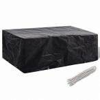 vidaXL ガーデン家具カバー 8穴 200 x 160 x 70 cm家具 屋外家具アクセサリ 屋外家具カバー 代引不可