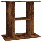 vidaXL аквариум подставка затонированный дуб 60x30x60 cm инженер -do дерево животное товары для домашних животных товары для домашних животных рыба сопутствующие товары Aquarium Stands