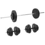 vidaXL штанга &amp; гантель plate комплект есть 60kg спорт товары тренировка &amp; фитнес вес lifting freeway to оплата при получении не возможно 