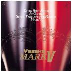 ヤサカ Yasaka 裏ソフトラバー マークV B10 カラー アカ サイズ U