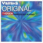 ヤサカ Yasaka 表ソフトラバー オリジナルTバージョン B49 カラー ブラック サイズ C