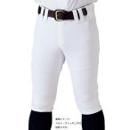 ZETT ゼット プロステイタス ショートフィットパンツ 試合用 BU518CP カラー ホワイト サイズ M