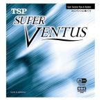 TSP スピンテンション系裏ソフトラバー SUPER VENTUS スーパーヴェンタス 020511 カラー レッド サイズ MAX