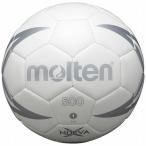 moru тонн Molten гандбол автограф мяч H1X500WS