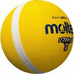 moru тонн Molten soft линия доджбол 0 номер лампочка желтый SFD0YL