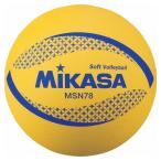 ミカサ MIKASA ソフトバレー カラーソフトバレーボール検定球 イエロー MSN78Y