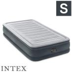 INTEX コンフォートプラッシュ ミッドライズ エアーベッド 67765JB TWIN シングル ベッド ベロア調 体圧分散 ポンプ内蔵 電動エアーベッド 正規販売店