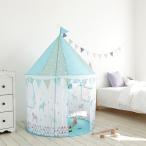 roomnhome ルームアンドホーム キッズテント トロイ テント 子供用 室内テント 韓国 韓国インテリア 室内用テント おしゃれ 代引不可