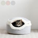 roomnhome ルームアンドホーム マカロン ペットハウス ペットベッド イヌ ネコ マカロン型 ペットソファ 韓国 保温 防寒 代引不可