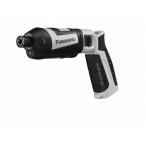 パナソニック EZ7521X-H 7.2V 充電ステ�