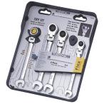 SIGNET シグネット 34744 4PC スイベルSIGNETレンチセット MM 代引不可