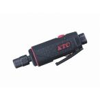 KTC 京都機械工具 JAP520 ストレートグラインダー 高速タイプ 代引不可