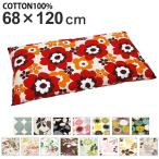 日本製 大判長座布団カバー 北欧柄�