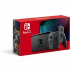 任天堂 Nintendo Switch ニンテンドースイッチ 新型 Joy-Con L / R グレー HAD-S-KAAAA スイッチ 本体 ゲーム機 代引不可