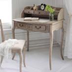 木製棚付デスク アンティークシャビーシック 作業机 ドレッサー勉強机 大人 シシリー 木製デスク テーブル ドレッサー 椅子 代引不可
