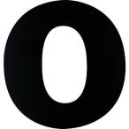 ダイドーハント マグネット切リ文字 ブラック 0 10177776 代引不可