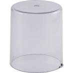 大阪ケミカル ポータブル粉砕機オプションパーツ OML-1,2用カップカバー PNM33 代引不可