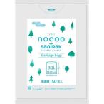 ¥µ¥Ë¥Ñ¥Ã¥¯ NOCOO ¥Î¥¯¡¼ 30L»¨¿§È¾Æ©ÌÀ 50Ëç CN35 Âå°úÉÔ²Ä