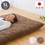  очень толстый сделано в Японии матрац 5 слой структура одиночный длинный антибактериальный . клещи дезодорация скорость . Восток . Phil - - moni - хлопок использование низ имеется чувство нет пыль .. трудно озон обработка устранение бактерий оплата при получении не возможно 