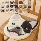 イヌカオ チェアパッド 犬 チェアマット ラグ 玄関マット 国産 日本製 すべり止め付 ウォッシャブル 洗える 防ダニ 洗濯可 フレブル チワワ パグ 代引不可
