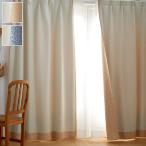 { J[e CHILALA ` DESIGN LIFE fUCCt 100cm 135cm 178cm 200cm 2Ռ obNvg s