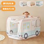 roomnhome 4 угол. автобус модель детский палатка 3 модель установка простой одна сторона установка простой специальный дорожная сумка имеется крепкий стекло волокно рама ребенок складной палатка оплата при получении не возможно 