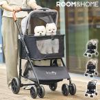 roomnhome EASY домашнее животное Cart складной широкий домашнее животное Carry складной много голова собака Cart маленький размер собака средний собака для домашних животных Cart .... прогулка собака оплата при получении не возможно 