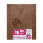 TAKAGI 紙やすり #150 1枚入 代引不可