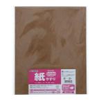 TAKAGI 紙やすり #320 1枚入 代引不可