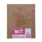 TAKAGI 紙やすり #400 1枚入 代引不可