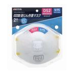 TAKAGI排気弁付防じんマ