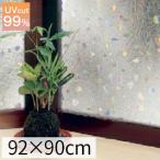  окно украшение сиденье GLC-9207 прозрачный 92cmx90cm. производства размер окно сиденье окно плёнка тонировка стёкол пленкой оборудование орнамент DIY UV cut 99%.... ... глаз . расческа поглощение оплата при получении не возможно 