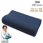  супер высота отталкивание уретан relax pillow Zero gravity отталкивание сила эластичность .laizRISE здоровье сон подушка ... pillow высота отталкивание relax .. трудно дезодорация 