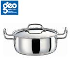 ジオ・プロダクト 両手鍋20cm 代引不可