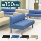  лобби bench ширина 150cm 2 местный ... соус есть стул для лобби .. стул длина стул 3 местный .pa желтохвост k bench bench диван больница для бизнеса прием . оплата при получении не возможно 