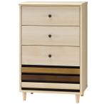 4段チェスト オルネ 幅59cm 洋タンス 北欧風 モダンデザイン たんす 収納棚 リビング収納 おしゃれ 北欧 リビングラック ラック 代引不可
