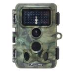 サンコー 置くだけ簡単 トレイル防�