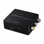 掠ץ饤 HDMI楳ݥåѴС VGA-CVHD3 Բ