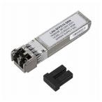 サンワサプライ SFP+ 10Gigabit用コンバータ LAN-SFPD10-SRN 代引不可