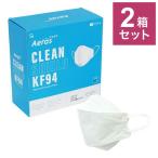 ショッピングkf94 マスク MEDIK KF94マスク Aeras アエラスマスク 立体3D 大人用 50枚入り 2箱セット 風邪 インフルエンザ対策 予防 快適 肌にやさしい ソフト 耐久
