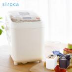  бытовая хлебопечь моти белый kasiroca SHB-712 полная автоматизация бытовая хлебопечь дырокол -z йогурт джем масло аппарат для изготовления моти моти есть машина 