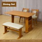 大川家具 アッシュ突板 天板伸長式ダイニングテーブル・チェア・ベンチ4点セット ナチュラル SKT-0044 代引不可