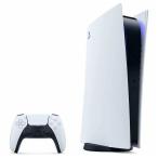 SONY PS5 本体 PlayStation 5 プレイステーション5 CFI-1000B01 デジタル・エディション 新品未開封 代引不可