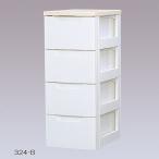 アイリスオーヤマ ウッドトップチェスト リビング・クローゼット収納 ホワイト/ペアー　4段　HG-324B