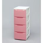 アイリスオーヤマ スリムチェスト CODシリーズ ホワイト/ピンク　COD-324